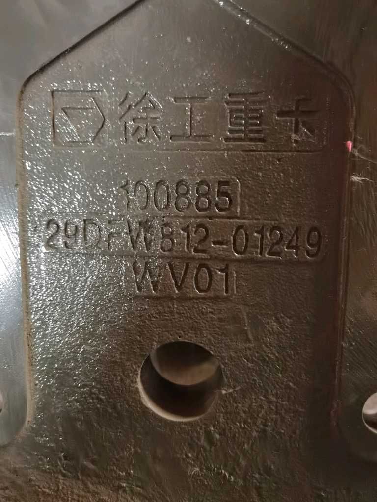 29DFW812-01249前黃前支架