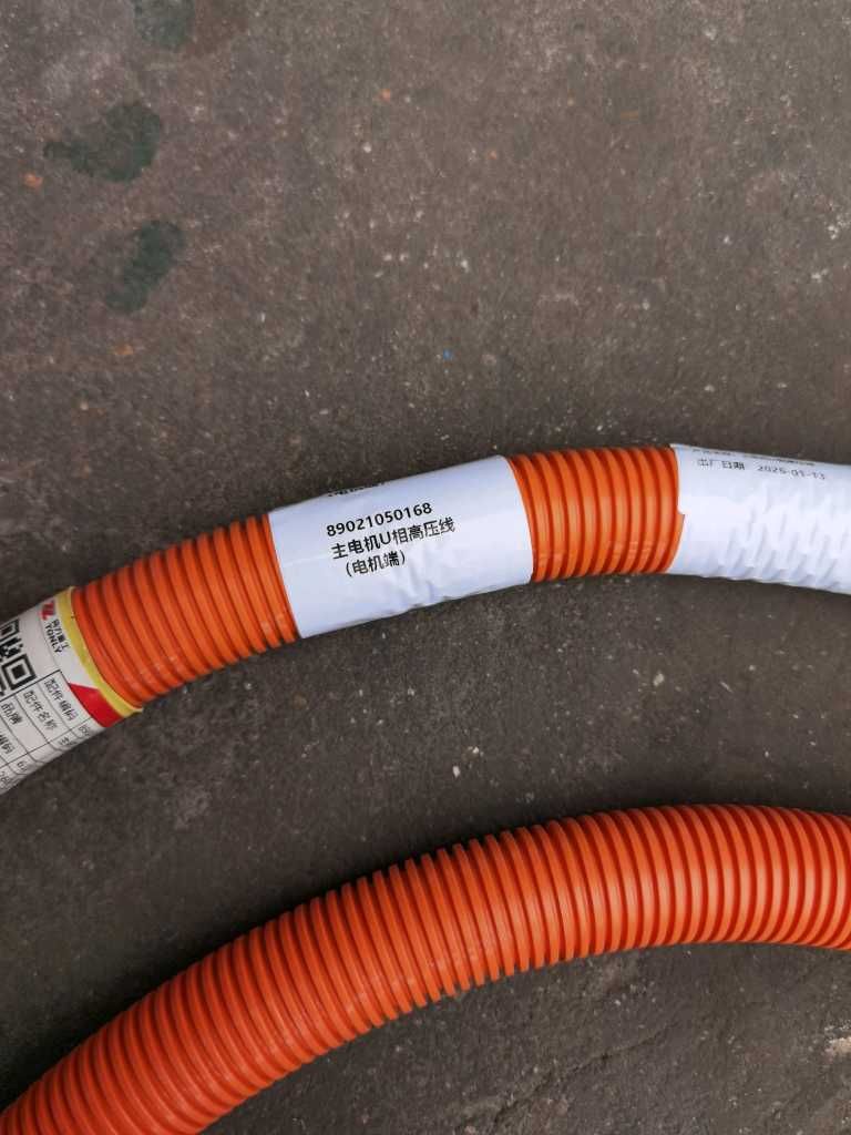 主电机高压线图2