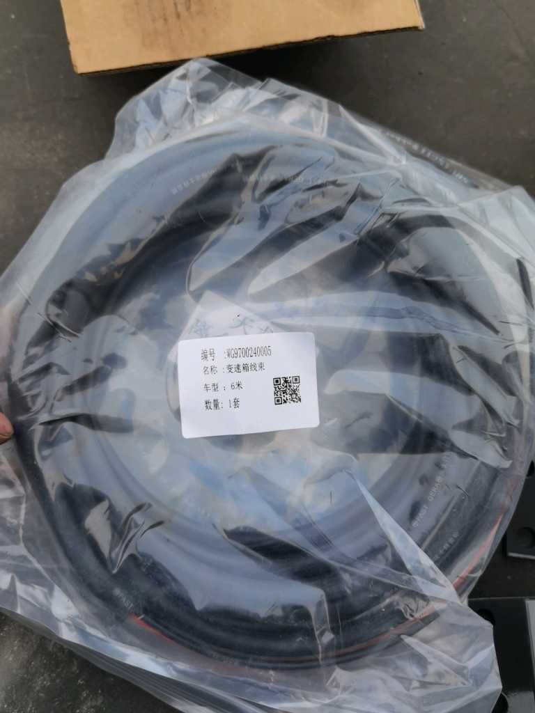 高低档气管 6米 