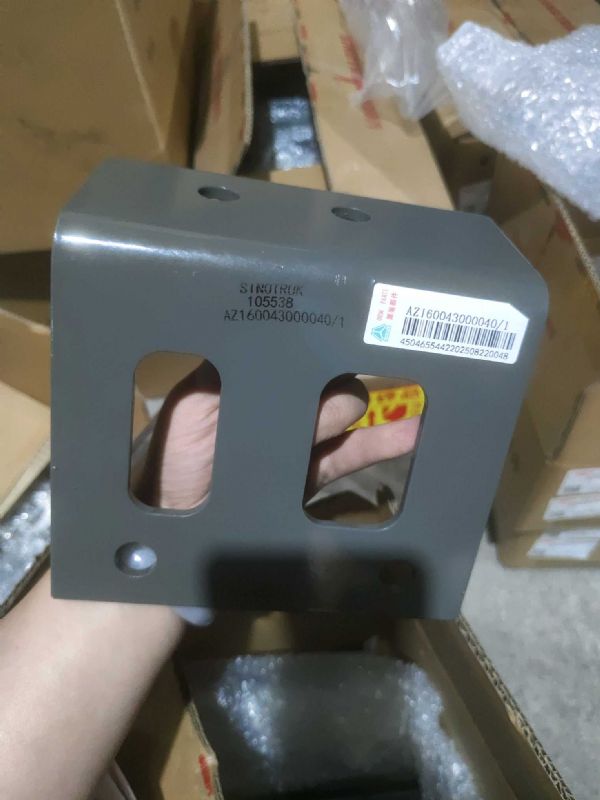 驾驶室前悬下支架图2