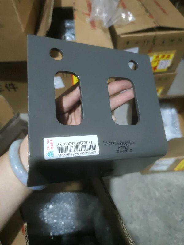 驾驶室前悬下支架图2