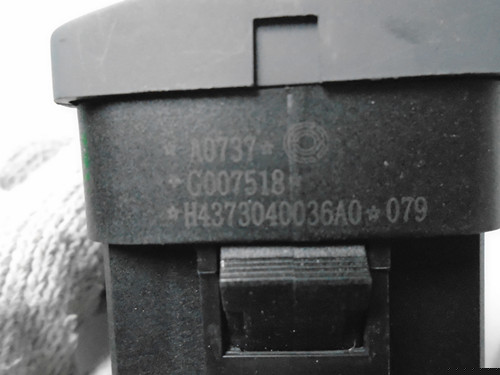 危险报警开关总成图4