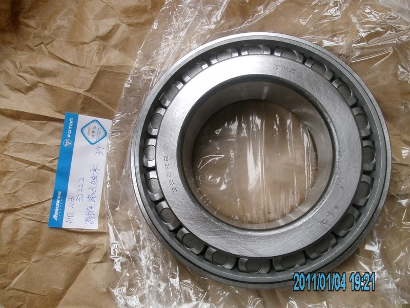 后轮毂外轴承图1