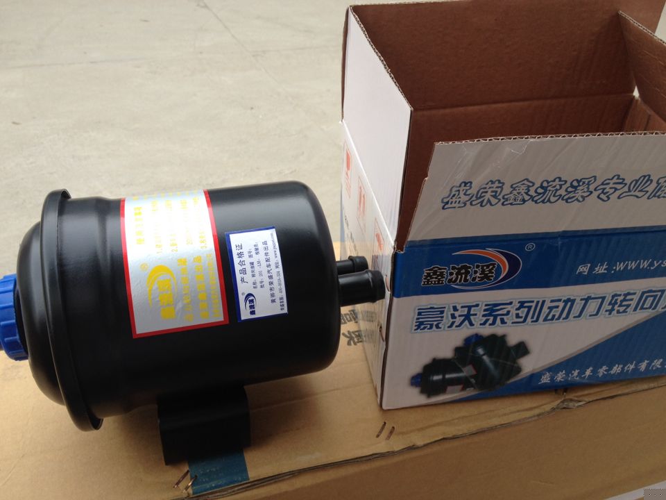 转向油罐-单支架图1