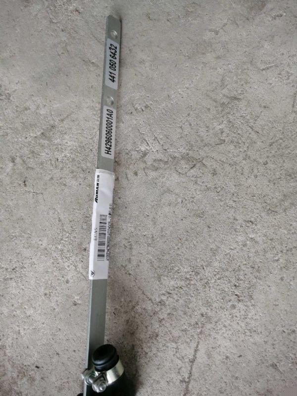 左高度传感器摆杆