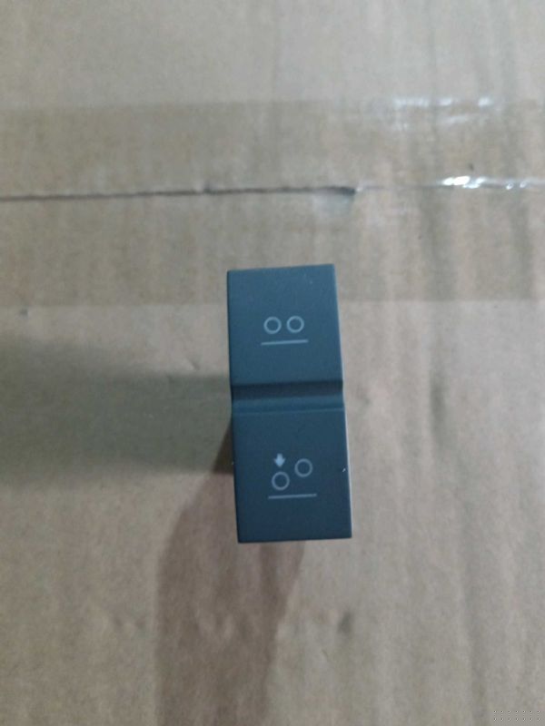 提升轴开关