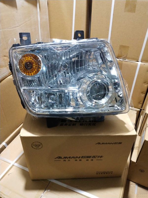 前照灯/2280右图1