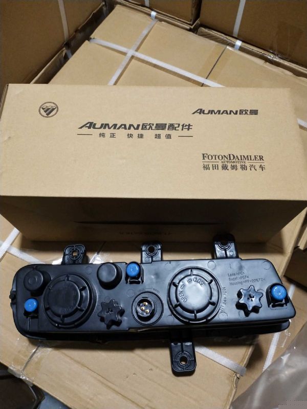 左前雾/转弯组合灯/GTL图3