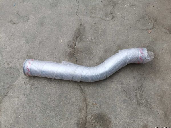 后排氣管總成
