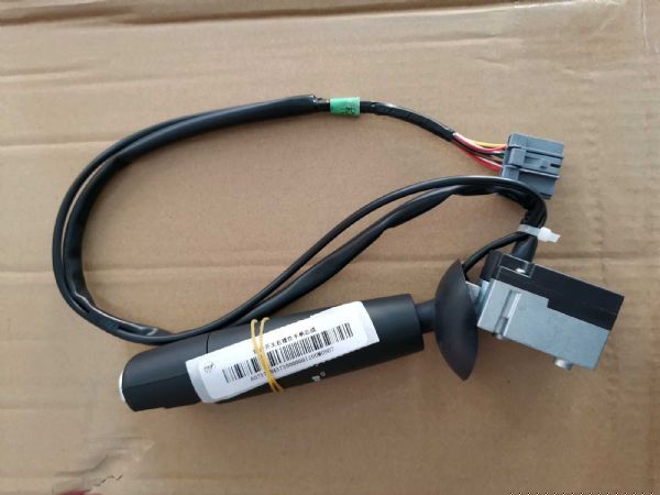 组合开关右操作手柄总成