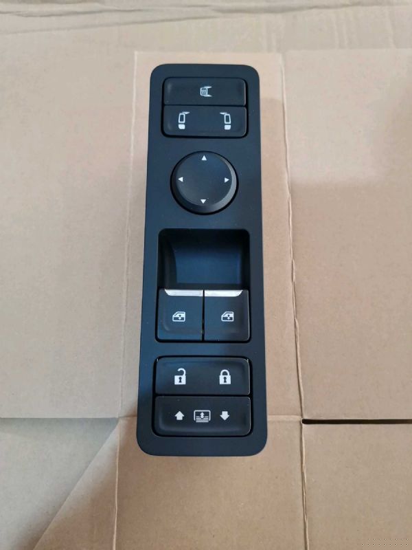 司机门控开关总成