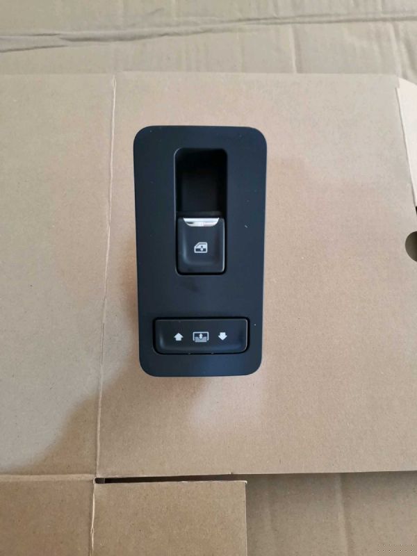 副司机门控开关总成