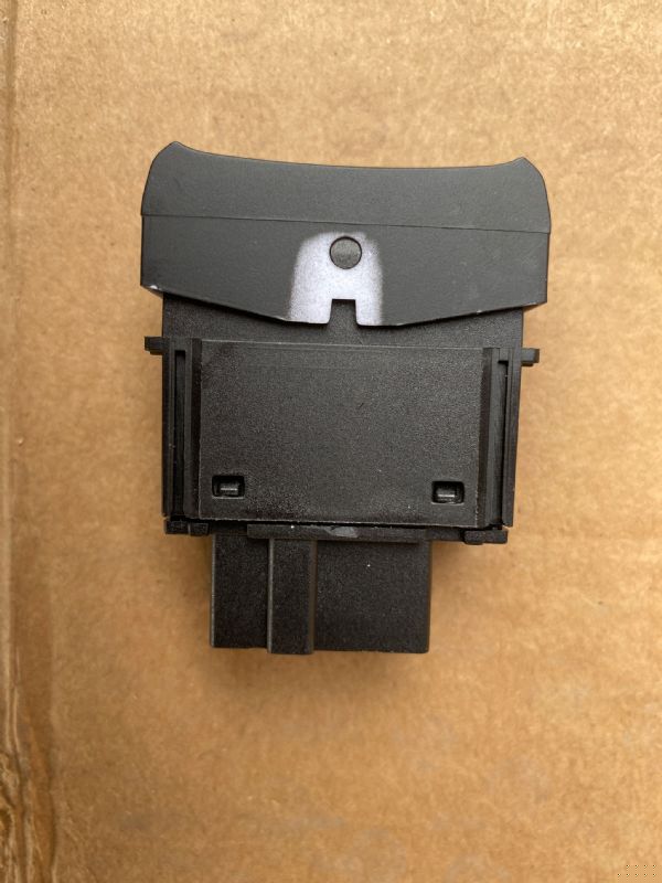 电动举升电源开关