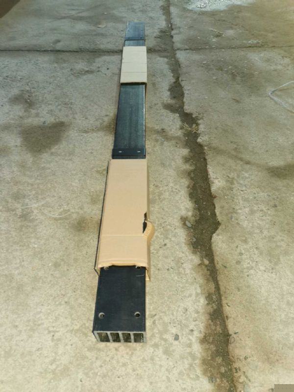 前下防护装置总成