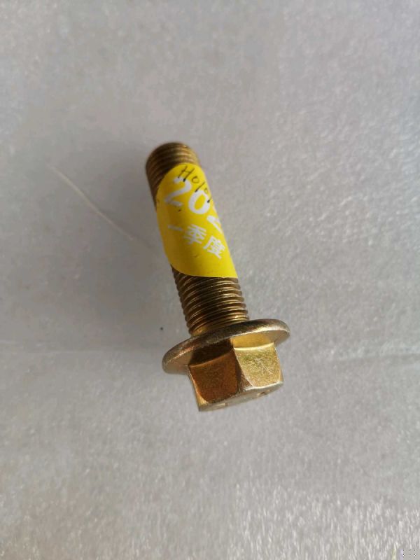 六角法兰面螺栓-细牙（M14*50）