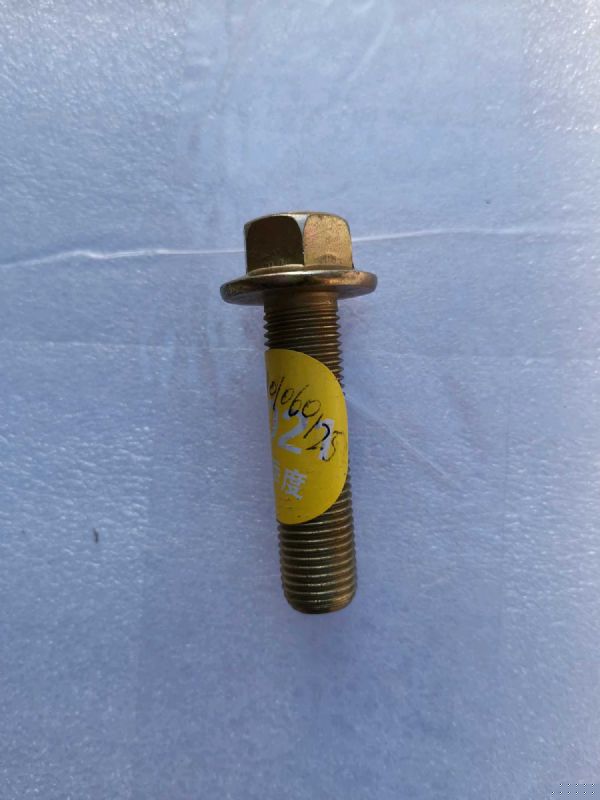 六角法兰面螺栓-细牙（M14*55）