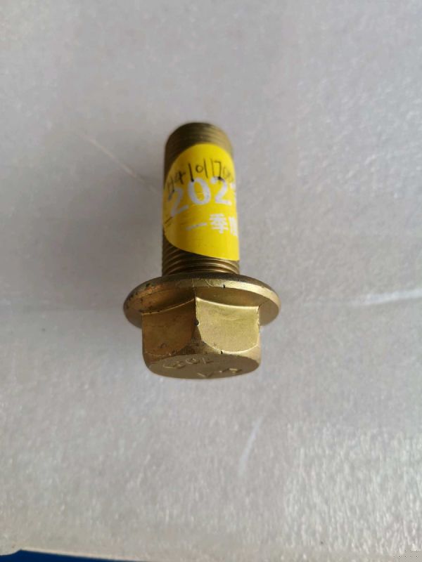 六角法兰面承面带齿螺栓