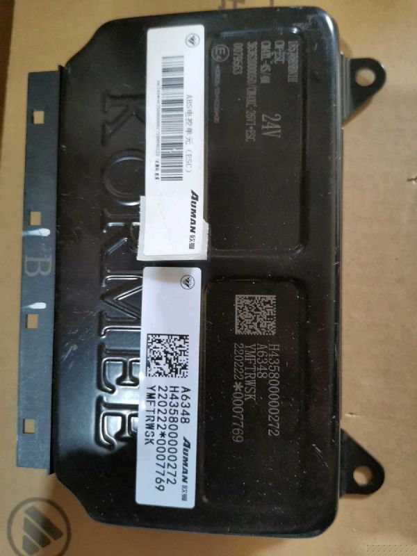 ABS电控单元(ESC)