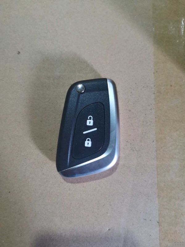 至尊版遥控器钥匙（EST）