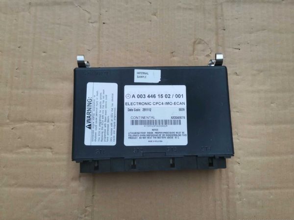 奔驰发动机控模块