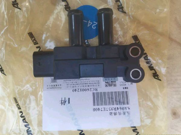 压差传感器（新款）