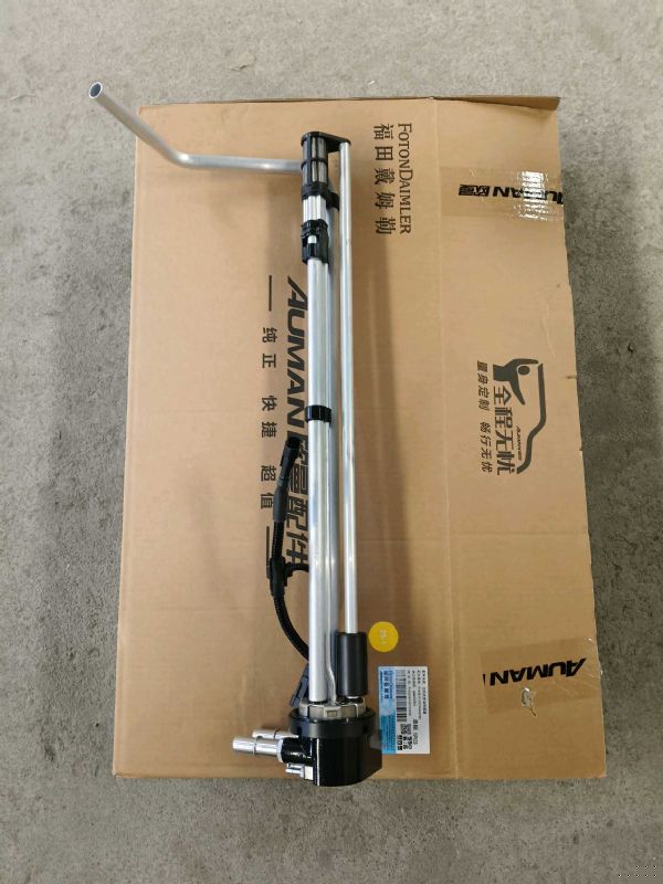 加热式燃油传感器