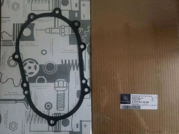 凸轮轴前端盖垫片