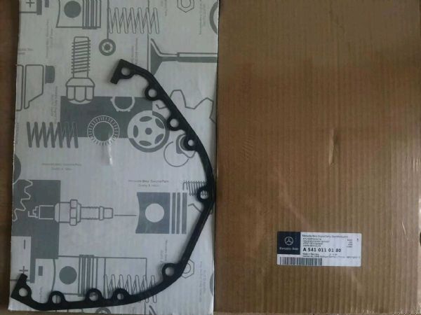 曲轴前端盖垫片