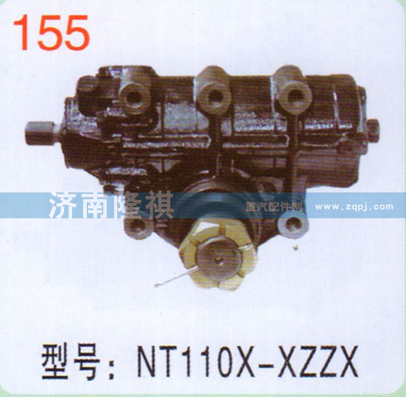 NT110X-XAAX,,济南隆祺工贸有限公司