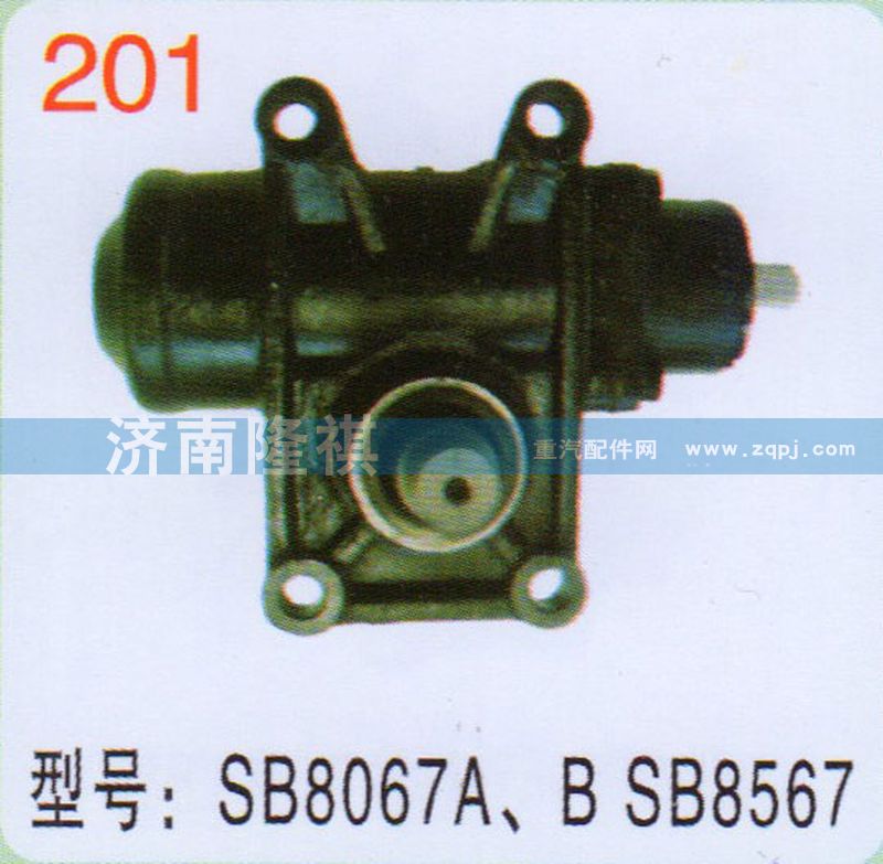 SB8067A,BSB8567,,济南隆祺工贸有限公司