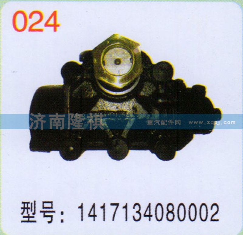 1417134080002,,济南隆祺工贸有限公司