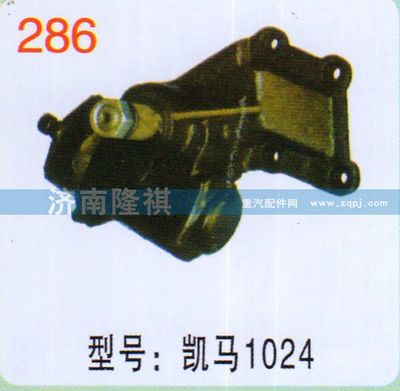 凯马1024,,济南隆祺工贸有限公司