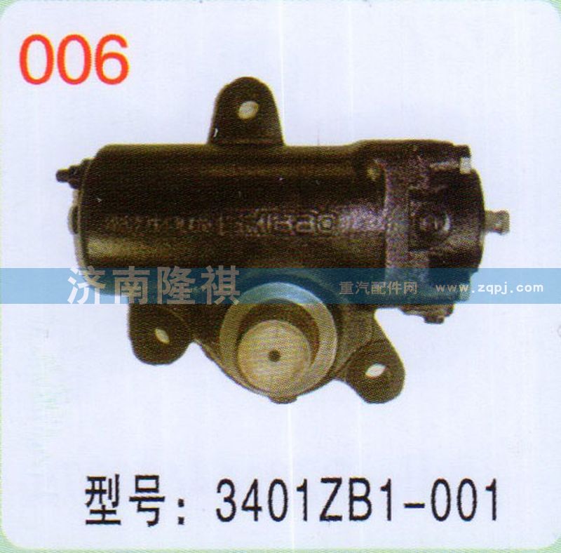 3401ZB1-001,,济南隆祺工贸有限公司