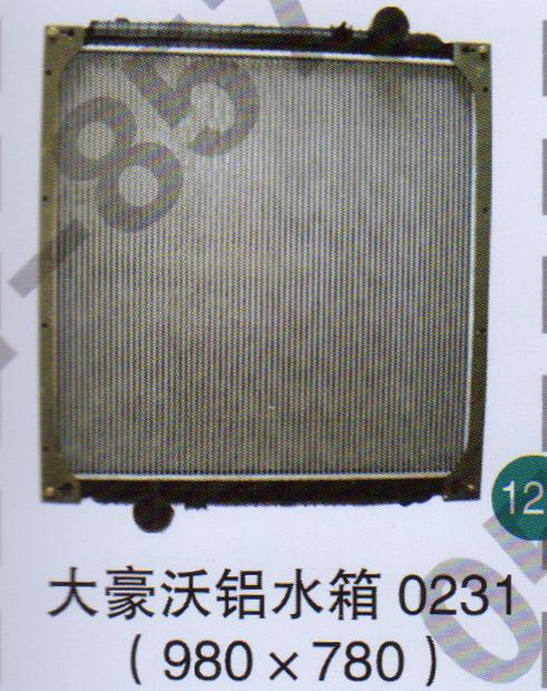 大豪沃鋁水箱0231                           /無(wú)