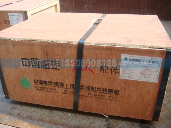 无,,济南精诚汽车配件有限公司