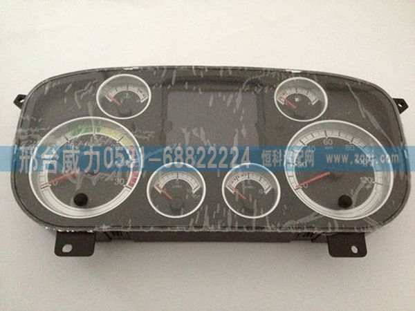 WG9918580011 重汽A7组合仪表图1