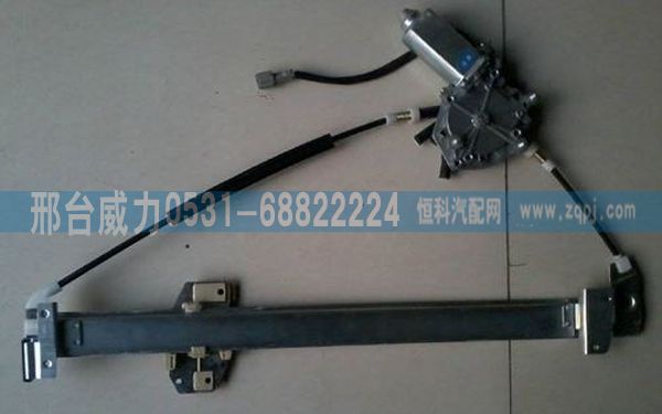 解放小J6玻璃升降器/无