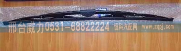 VOLVO20826597雨刷片/VOLVO20826597