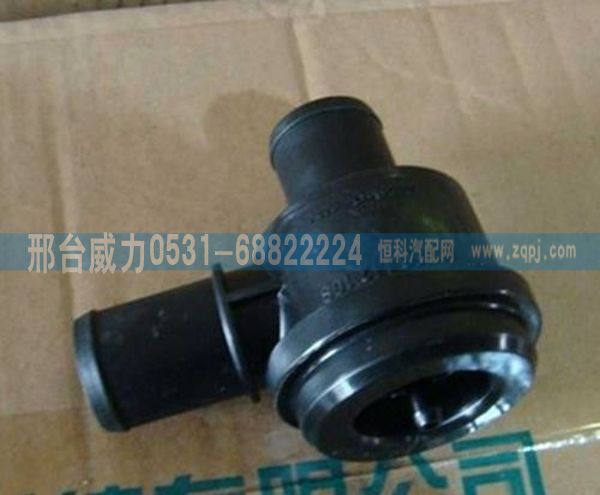 防喘振阀VG1560110428图1