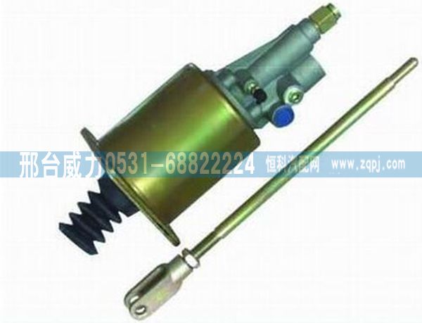 陕汽德龙F2000离合器助力缸DZ9112230178/DZ9112230178