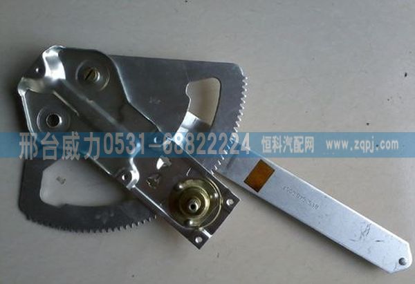 陕汽德龙F2000手动玻璃升降器81.62640.6057图1