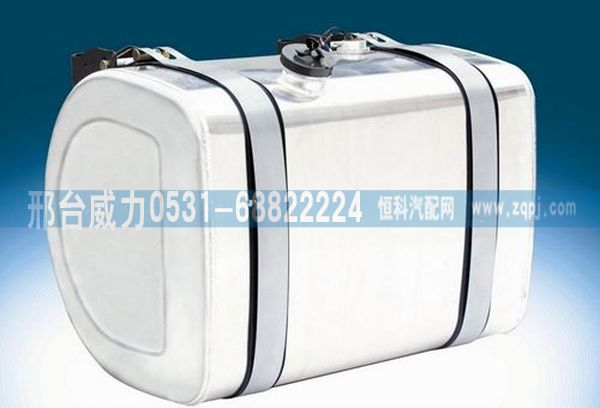 一汽解放D型油箱350L/无