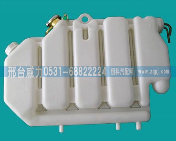 膨胀水箱AZ9112530333/AZ9112530333