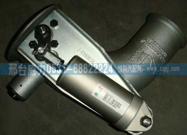 重汽配件 EVB排气管总成（62、87、92、93机）WG9725542042图1