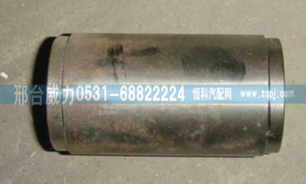 重汽配件 滑销AZ9100443013图1