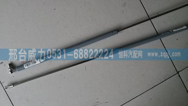 重汽豪沃 空气弹簧面板支撑杆/无