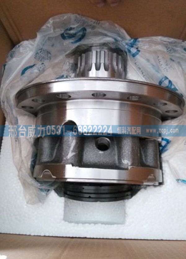 斯太尔差壳 STR差速器壳199012320198图1