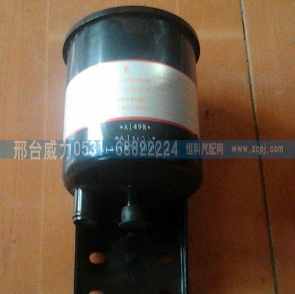 欧曼转向油罐/无