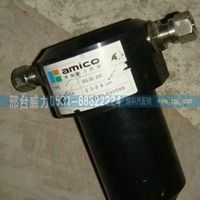 WG9716550107,高压精过滤器(CNG) WG9716550107,邢台威力汽车零部件有限公司