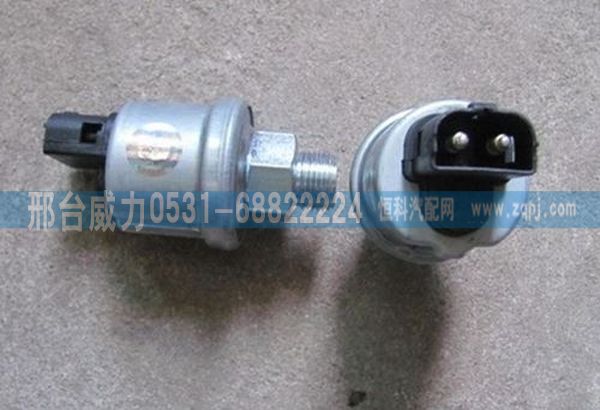 豪沃机油感应塞vg1540090035图1